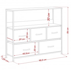Комод Leset Локи 5 ящиков с полкой в Камышлове - kamyshlov.mebel24.online | фото 13