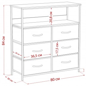 Комод Leset Локи 6 ящ. с полкой в Камышлове - kamyshlov.mebel24.online | фото 12