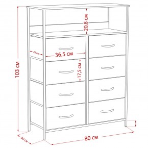 Комод Leset Локи 8 ящ. с полкой в Камышлове - kamyshlov.mebel24.online | фото 12