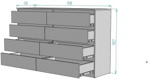 Комод Мальта K113 в Камышлове - kamyshlov.mebel24.online | фото 2