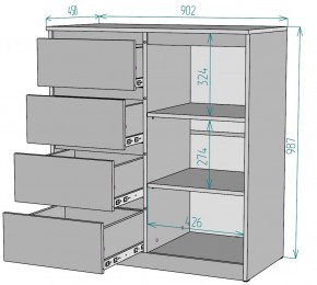 Комод Мальта K114 в Камышлове - kamyshlov.mebel24.online | фото 2