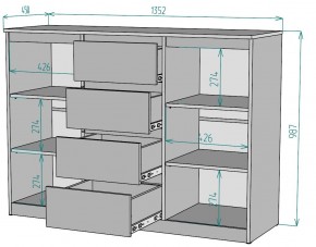 Комод Мальта K118 в Камышлове - kamyshlov.mebel24.online | фото 2
