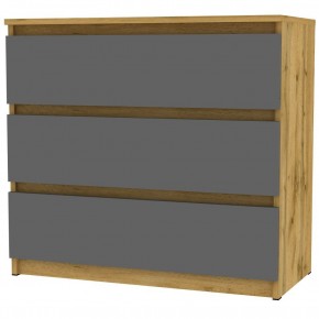 Комод Malta light K124 (ДВ-Графит) в Камышлове - kamyshlov.mebel24.online | фото