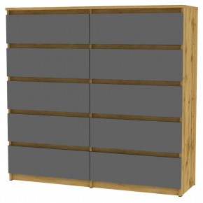 Комод Malta light K155 (ДВ-Графит) в Камышлове - kamyshlov.mebel24.online | фото