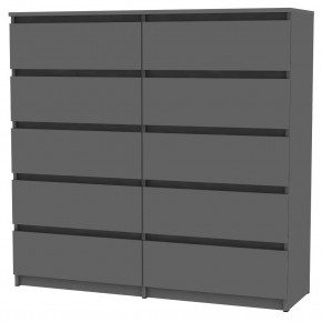 Комод Malta light K155 (Графит) в Камышлове - kamyshlov.mebel24.online | фото