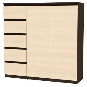 Комод Malta light K191 (Венге-ДМ) в Камышлове - kamyshlov.mebel24.online | фото