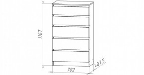 НИЦЦА-8 Комод (НЦ.08) в Камышлове - kamyshlov.mebel24.online | фото 3