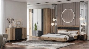 ОМЕГА Комод (ЦРК.ОМГ.01) в Камышлове - kamyshlov.mebel24.online | фото 3