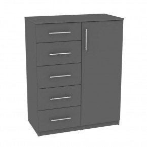 Комод "Калисто (K37)" ручка рейлинг (Графит) в Камышлове - kamyshlov.mebel24.online | фото
