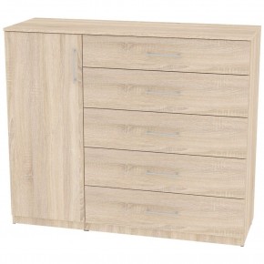 Комод "Калисто (K40)" ручка рейлинг (ДСС) в Камышлове - kamyshlov.mebel24.online | фото