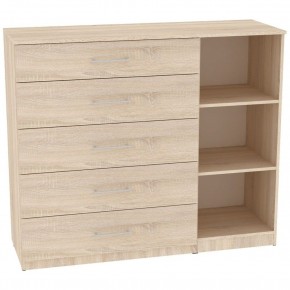 Комод "Калисто (K41)" ручка рейлинг в Камышлове - kamyshlov.mebel24.online | фото 2