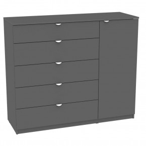 Комод "Калисто (K41)" ручка торцевая (Графит) в Камышлове - kamyshlov.mebel24.online | фото