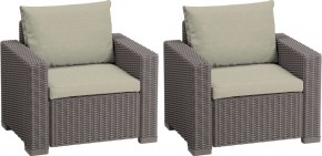 Комплект кресел Калифорния (California chair) капучино в Камышлове - kamyshlov.mebel24.online | фото 1
