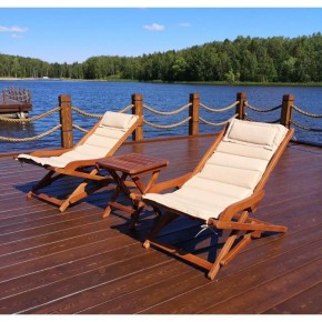 Комплект с креслами и столиком AFM-709A-T133 Beige (2+1) в Камышлове - kamyshlov.mebel24.online | фото 1
