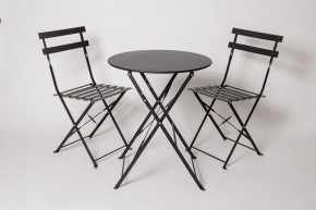 Комплект садовой мебели OTS-001R (стол + 2 стула) металл в Камышлове - kamyshlov.mebel24.online | фото 1