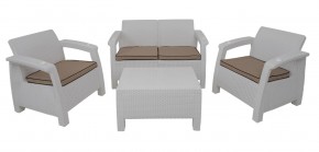 Комплект уличной мебели Yalta Premium Terrace Set (Ялта) белый (+подушки под спину) в Камышлове - kamyshlov.mebel24.online | фото