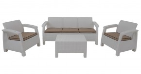 Комплект уличной мебели Yalta Premium Terrace Triple Set (Ялта) белый (+подушки под спину) в Камышлове - kamyshlov.mebel24.online | фото