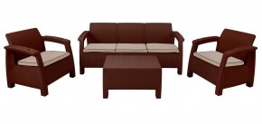 Комплект уличной мебели Yalta Premium Terrace Triple Set (Ялта) шоколадный (+подушки под спину) в Камышлове - kamyshlov.mebel24.online | фото