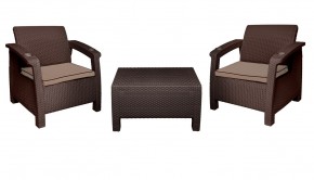 Комплект уличной мебели Yalta Terrace Triple Set (Ялта) шоколадный в Камышлове - kamyshlov.mebel24.online | фото 7