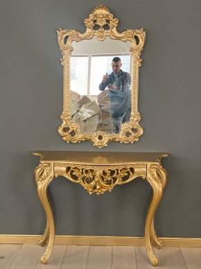 Консольный столик с зеркалом Версаль ТИП 1 в Камышлове - kamyshlov.mebel24.online | фото 1