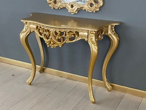 Консольный столик с зеркалом Версаль ТИП 1 в Камышлове - kamyshlov.mebel24.online | фото 3