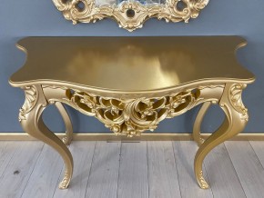 Консольный столик с зеркалом Версаль ТИП 1 в Камышлове - kamyshlov.mebel24.online | фото 6