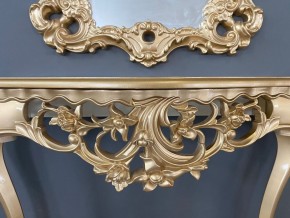 Консольный столик с зеркалом Версаль ТИП 2 в Камышлове - kamyshlov.mebel24.online | фото 6