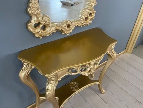 Консольный столик с зеркалом Версаль ТИП 2 в Камышлове - kamyshlov.mebel24.online | фото 8