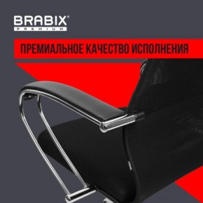 Кресло BRABIX PREMIUM "Ultimate EX-800" хром, плотная двойная сетка Х2, черное, 532911 в Камышлове - kamyshlov.mebel24.online | фото 5