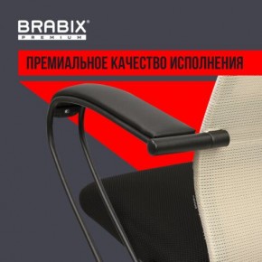 Кресло BRABIX PREMIUM "Ultimate EX-800" пластик, плотная двойная сетка Х2, черное/бежевое, 532916 в Камышлове - kamyshlov.mebel24.online | фото 3