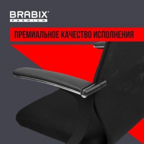 Кресло BRABIX PREMIUM "Ultimate EX-801" хром, плотная двойная сетка Х2, черное, 532917 в Камышлове - kamyshlov.mebel24.online | фото 3