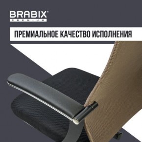 Кресло BRABIX PREMIUM "Ultimate EX-801" хром, плотная двойная сетка Х2, черное/коричневое, 532920 в Камышлове - kamyshlov.mebel24.online | фото 5