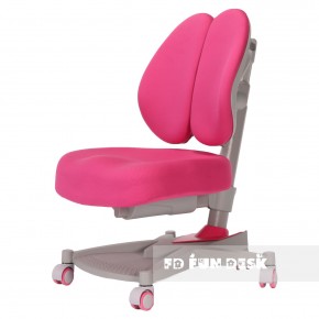 Детское кресло Contento Pink в Камышлове - kamyshlov.mebel24.online | фото