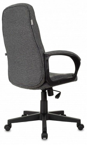 Кресло для руководителя CH 002 в Камышлове - kamyshlov.mebel24.online | фото 4