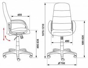 Кресло для руководителя CH-808AXSN/LBL+TW-11 в Камышлове - kamyshlov.mebel24.online | фото