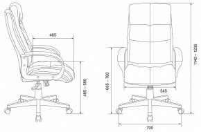 Кресло для руководителя CH-824 в Камышлове - kamyshlov.mebel24.online | фото 11