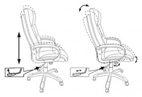 Кресло для руководителя CH-824B в Камышлове - kamyshlov.mebel24.online | фото 11