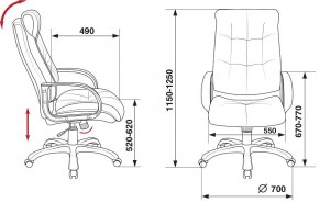 Кресло для руководителя CH-824B в Камышлове - kamyshlov.mebel24.online | фото 12