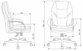 Кресло для руководителя CH-868LT в Камышлове - kamyshlov.mebel24.online | фото 6