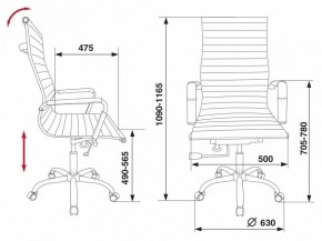 Кресло для руководителя CH-883/BLACK в Камышлове - kamyshlov.mebel24.online | фото