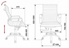 Кресло для руководителя CH-883-Low/BLACK в Камышлове - kamyshlov.mebel24.online | фото