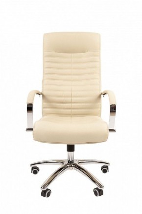 Кресло для руководителя Chairman 480 в Камышлове - kamyshlov.mebel24.online | фото 2