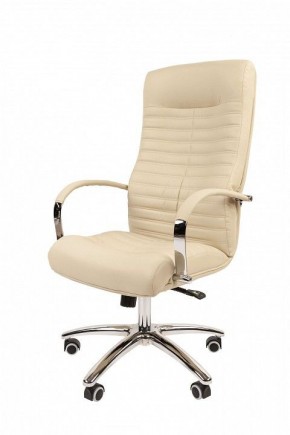 Кресло для руководителя Chairman 480 в Камышлове - kamyshlov.mebel24.online | фото 4