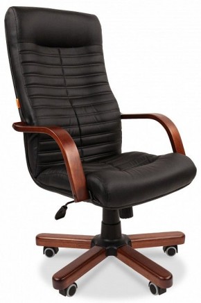 Кресло для руководителя Chairman 480 WD в Камышлове - kamyshlov.mebel24.online | фото