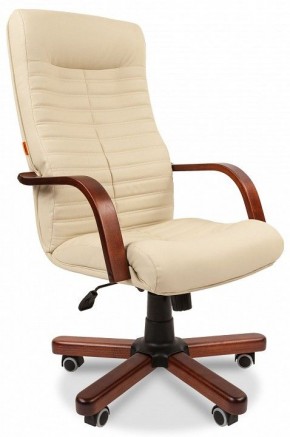 Кресло для руководителя Chairman 480 WD в Камышлове - kamyshlov.mebel24.online | фото