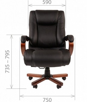 Кресло для руководителя Chairman 503 в Камышлове - kamyshlov.mebel24.online | фото 4