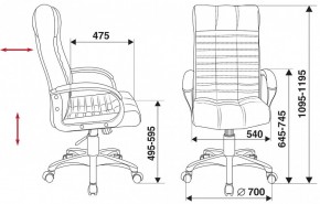 Кресло для руководителя KB-10/BLACK в Камышлове - kamyshlov.mebel24.online | фото 5