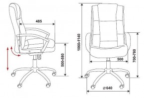 Кресло для руководителя T-800N/BLACK в Камышлове - kamyshlov.mebel24.online | фото 12