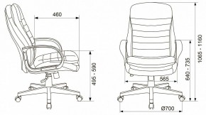 Кресло для руководителя T-9950PL в Камышлове - kamyshlov.mebel24.online | фото 11