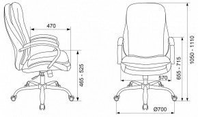 Кресло для руководителя T-9950SL в Камышлове - kamyshlov.mebel24.online | фото